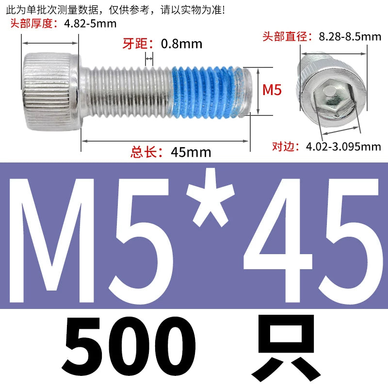 DIN912 Screw M1.4-M24  304 Stainless Steel Cup Head Hex Socket Coated Anti-Loose Bolt