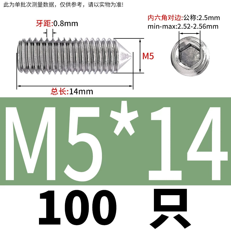DIN914/GB78 M2-M16 Pointed Set Screw 304/316 Stainless Steel Hex Socket Grub Screw