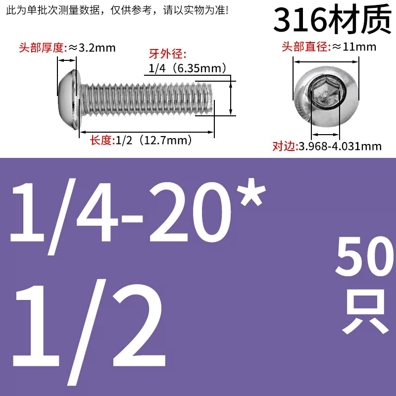 UNC/UNF Screw 304/316 Stainless Steel Imperial Round Head Mushroom Head Hex Socket Coarse/Fine Thread Screw