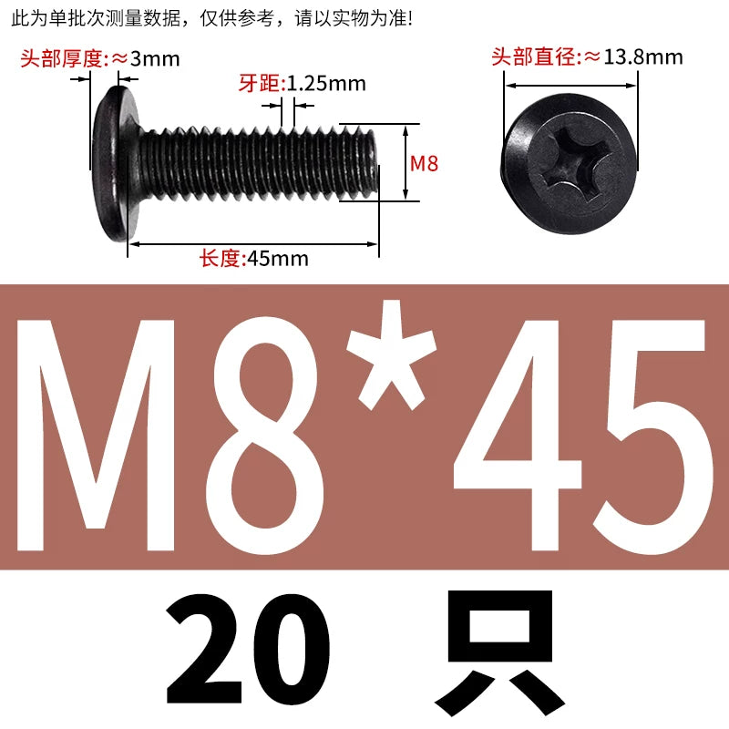 M2-M12 304 Black Stainless Steel Screw Chamfered Cross Large Flat Head Furniture Pair Lock Fastener