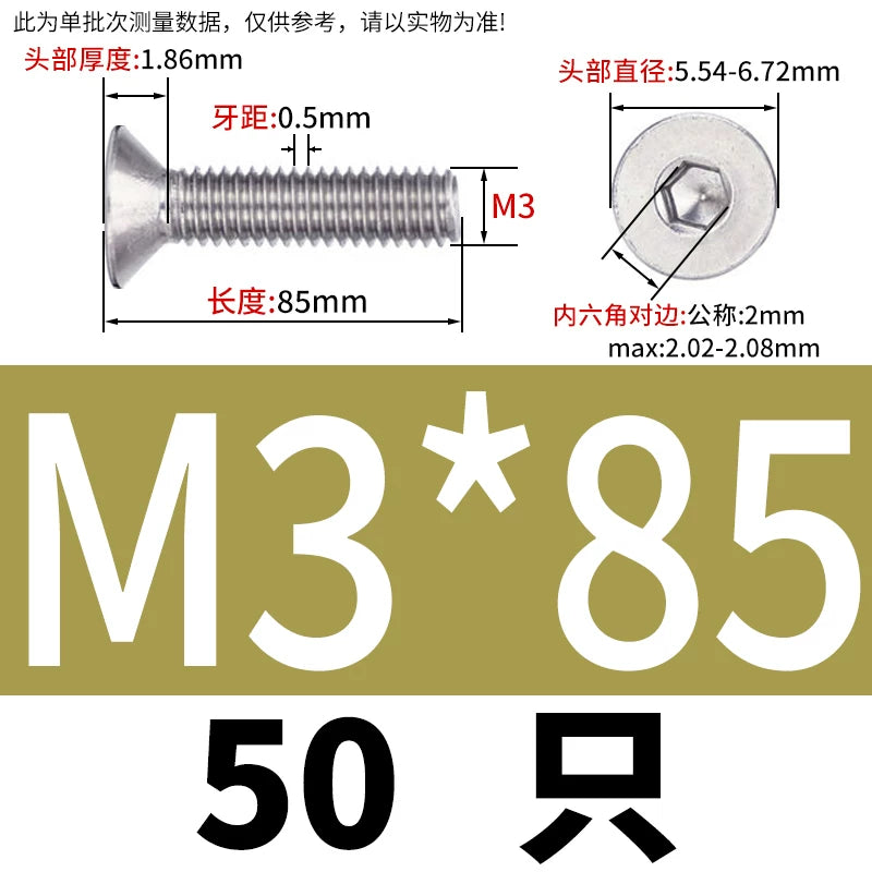 DIN7991/GB70.3 Screw M1.6-M12 304 Stainless Steel Countersunk Head Hexagon Flat Cup Precision Micro Screw