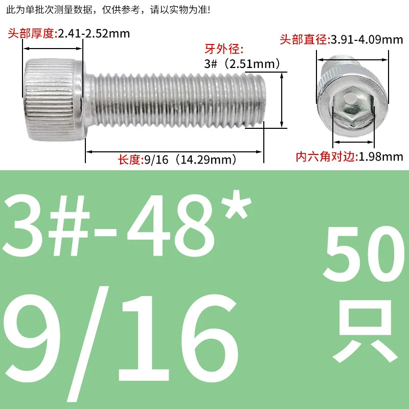 304 Stainless Steel Socket Head Cap Screws, UNC/UNF Imperial Sizes 0-80 to 3/4-10, ASME B18.3