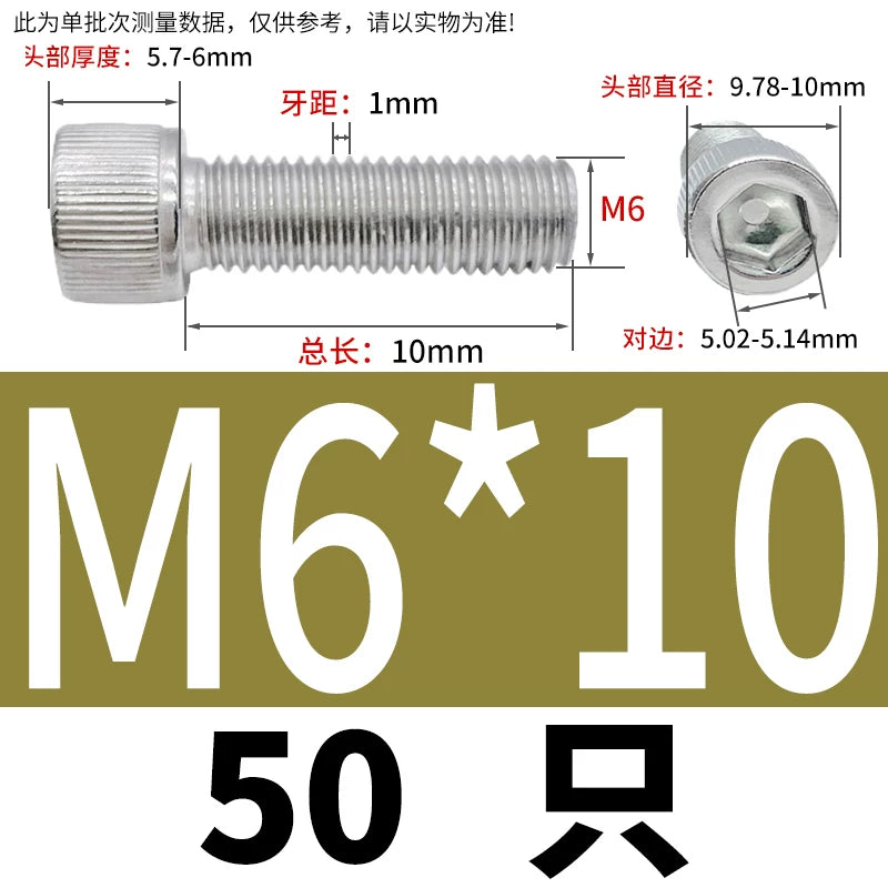 DIN912 M6-M30 Hex Socket Screw | 304 Stainless Steel Cylinder Cup Head Knurled Machine Screw
