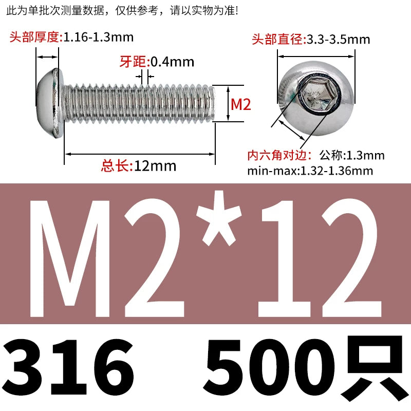 ISO7380 316 Stainless Steel Screw Button Mushroom Head Hex Machine Screw M2-M12 Fastener