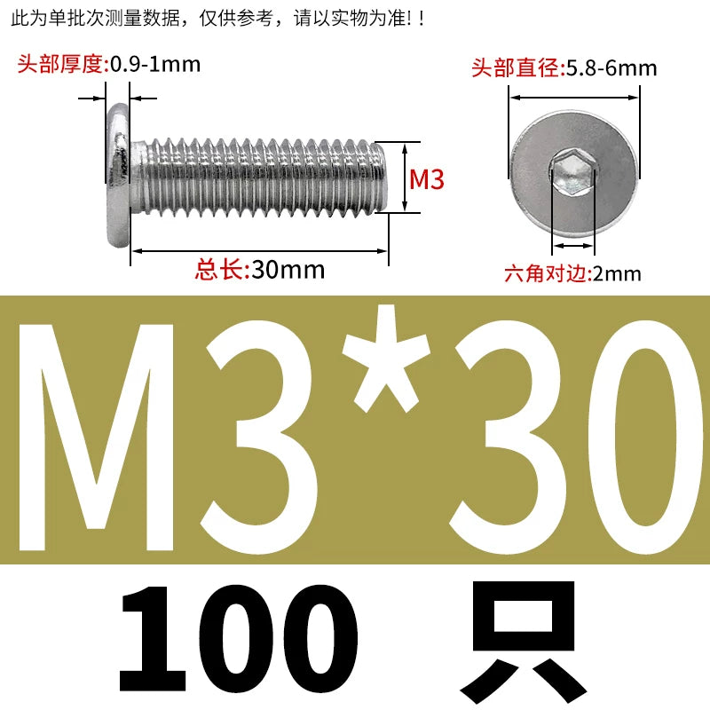 10.9 / 304 Stainless Steel Black Hex Screw CM Ultra-Thin Large Flat Head Low Profile C-Head Flat Shank M1.6-M12