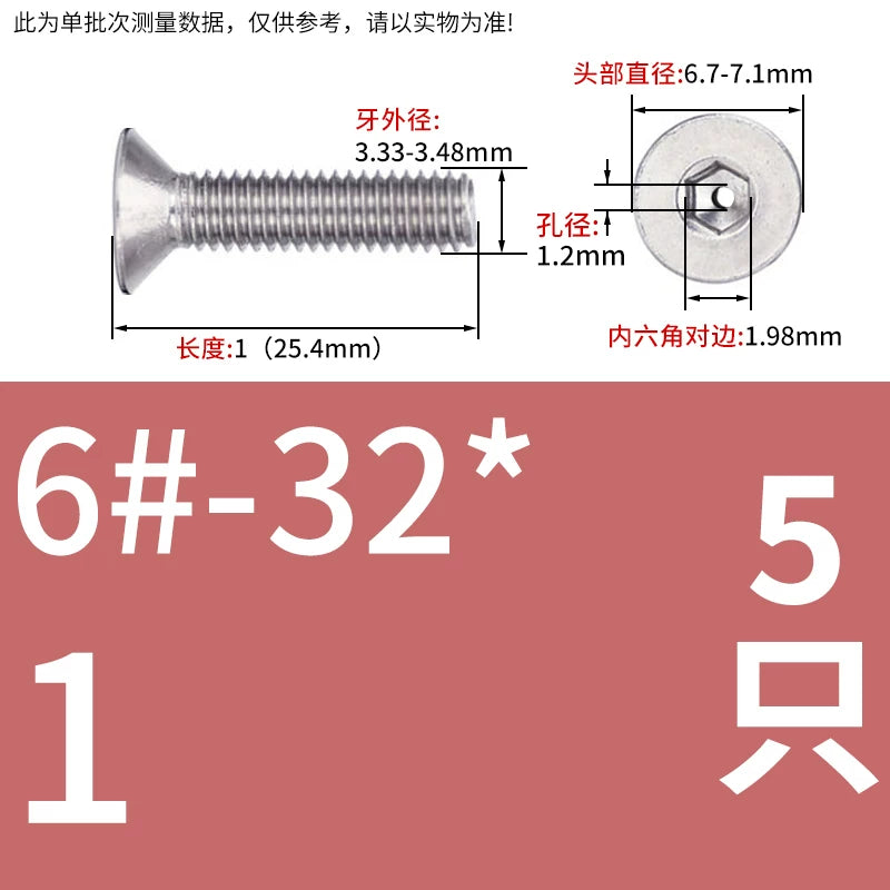 UNC/UNF 304/316 Stainless Steel Screw Hex Socket Countersunk Hollow Through-Hole Vacuum Exhaust Fastener