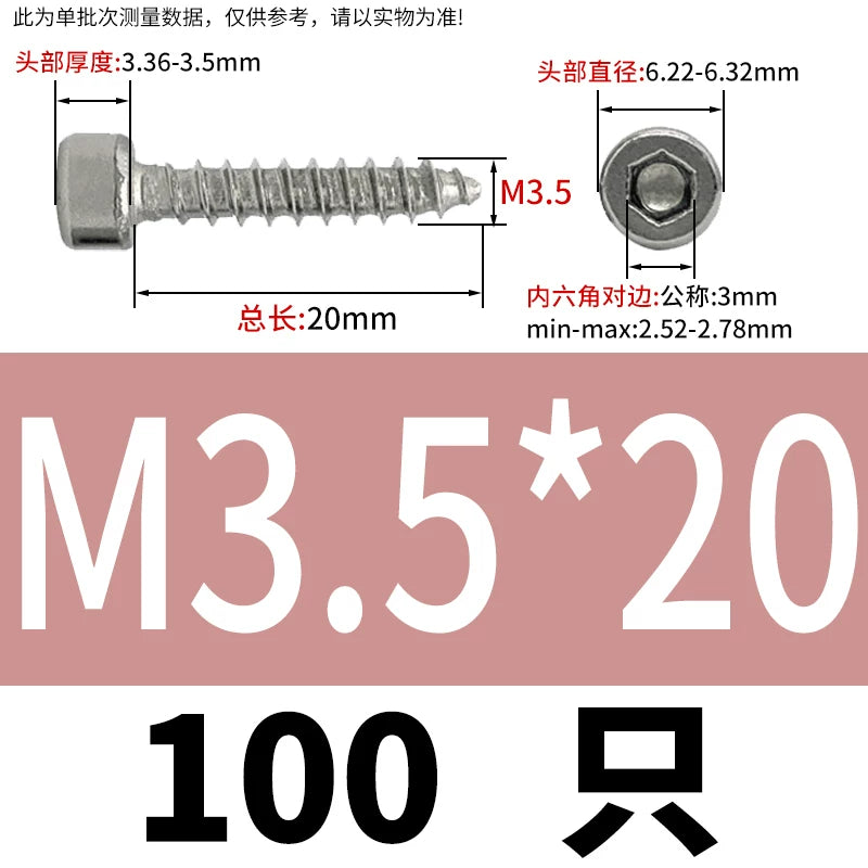 ST2-ST6.3 Socket Head Cap Self-Tapping Screws | 304 Stainless Steel for DIY & Industrial Use