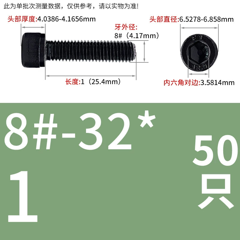 UNC/UNF Grade 12.9 Imperial Screw American Hexagon Cup Head Cylinder High Strength Fastener