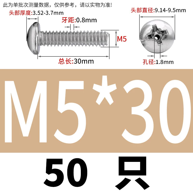 304/316 Stainless Steel Screw M2-M10 Phillips Pan Head Hollow Through-Hole Vacuum Exhaust Fastener