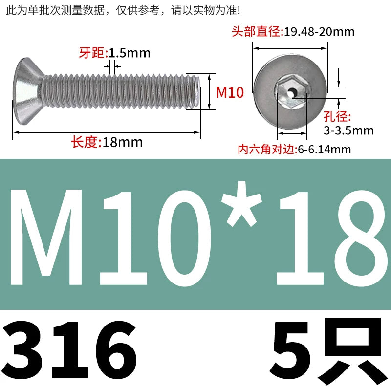 M2-M16 304/316 Stainless Steel Screw Countersunk Hex Hollow Exhaust Vacuum Through-Hole Bolt