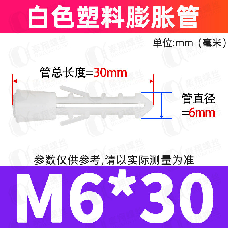 M6/M8 Plastic Expansion Tubes Yellow/White/Green Nylon Rubber Plugs for Wall Mounting Home Renovation
