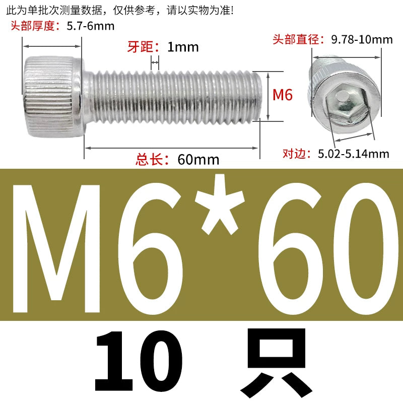 DIN912 M6-M30 Hex Socket Screw | 304 Stainless Steel Cylinder Cup Head Knurled Machine Screw