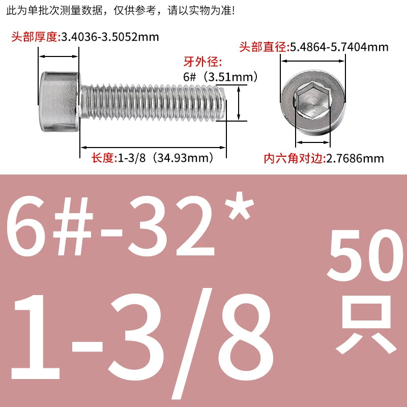 304/316 Stainless Steel UNC Screw  US Imperial Cylindrical Head Cup Head Hex Non-Knurled Machine Bolt