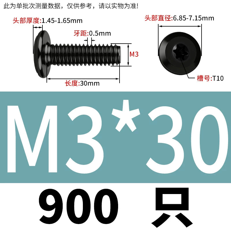 Black Torx Flat Head Furniture Screws & Sleeved Nut Set | 304 Stainless Steel | M3 M4 M5 M6 M8