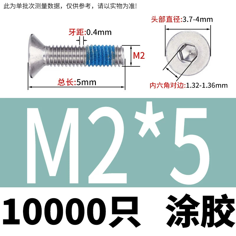 180 ° dispensing 304 countersunk head hexagon bolt DIN7991 flat cup flat head gluing screw M2-M8
