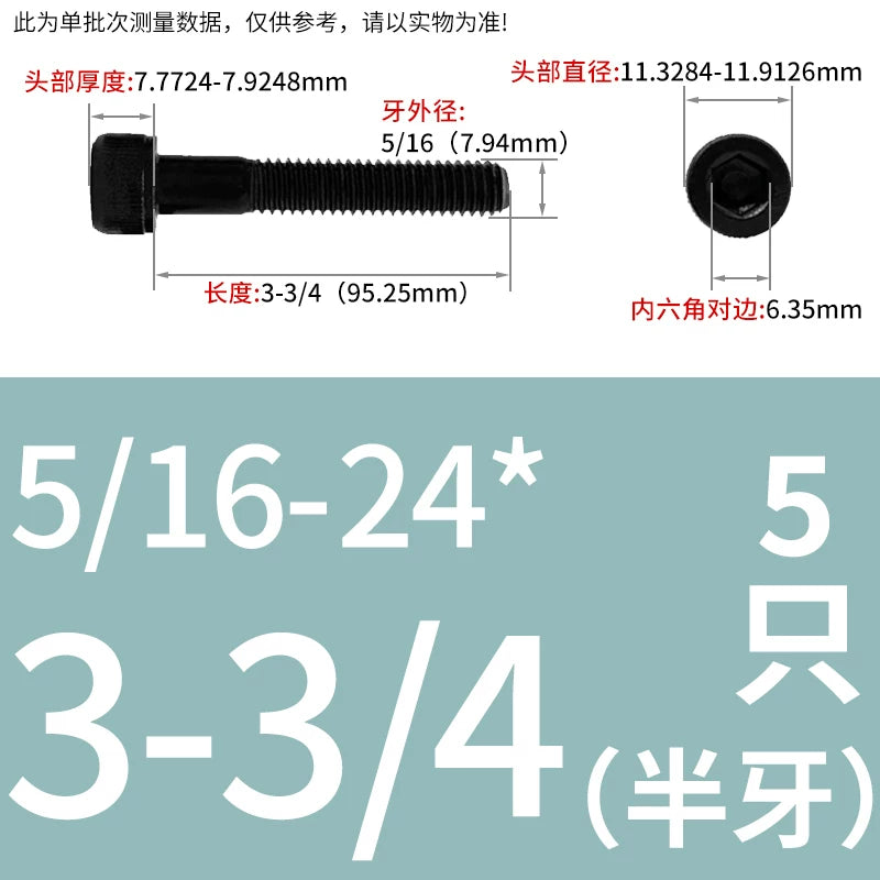 10#-1/2 12.9 Grade Screw UNF American Cylindrical Head Hex Fine Thread Imperial Machine Bolt