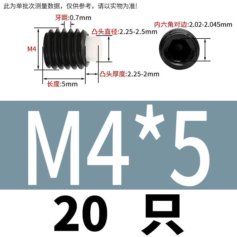 12.9 Black POM/Nylon Screw M2-M10 Buffer Plunger Stop Tightening Machine Bolt