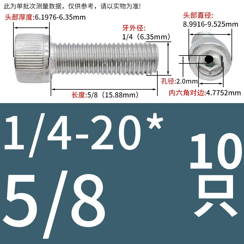 UNC/UNF 304 Stainless Steel Hollow Screw American Imperial Hex Cup Head Vacuum Exhaust Thread Fastener