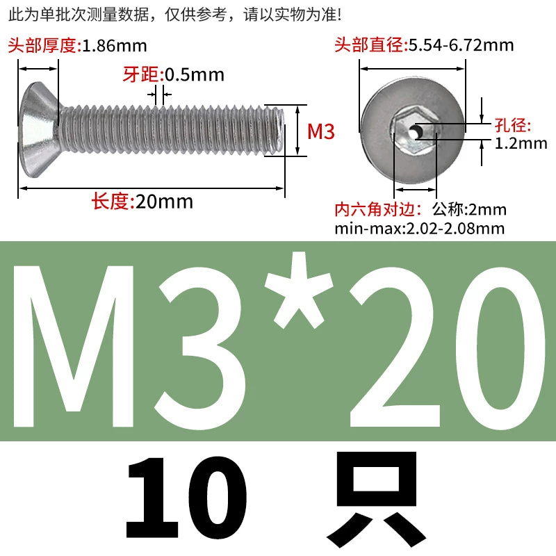 M2-M16 304/316 Stainless Steel Screw Countersunk Hex Hollow Exhaust Vacuum Through-Hole Bolt