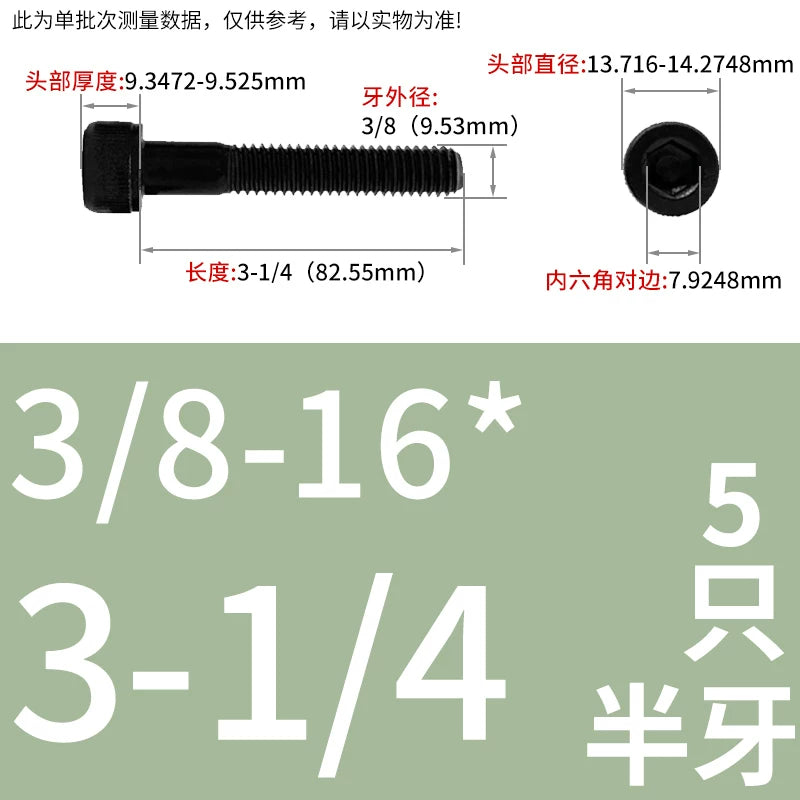 UNC/UNF Grade 12.9 Imperial Screw American Hexagon Cup Head Cylinder High Strength Fastener