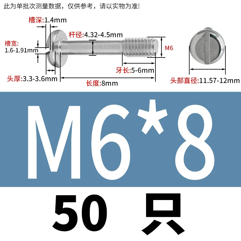 GB837/GB67 304/316 Stainless Steel Screw | Pan Head Slotted Half Thread Non-Removable Fastener
