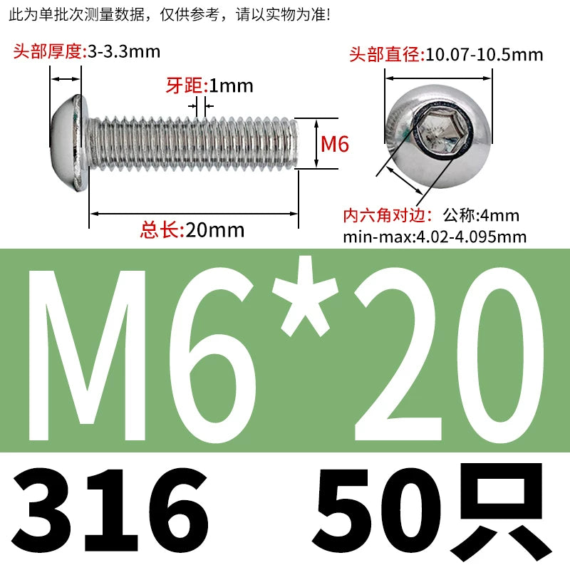 ISO7380 316 Stainless Steel Screw Button Mushroom Head Hex Machine Screw M2-M12 Fastener