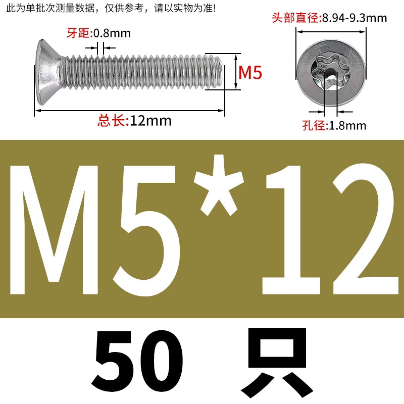 M3-M12 Hollow Vent Threaded Screw 304/316 SS Countersunk Torx Vacuum Through-Hole Bolt