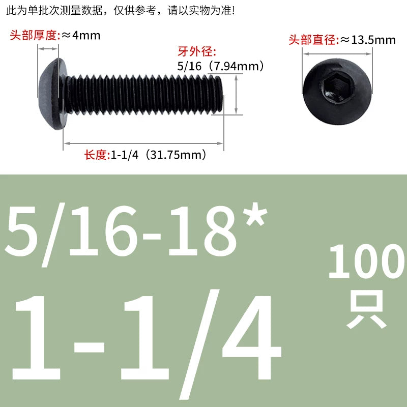 10.9 Grade UNC/UNF/BSW Screw Round Mushroom Cup Head Hex Machine Screw