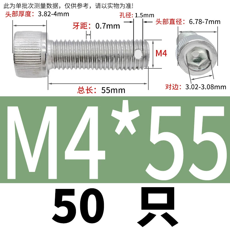 DIN912 304 SS Anti-Backout Screw M3-M10 Hex Socket Perforated Lead Seal Threaded Bolt