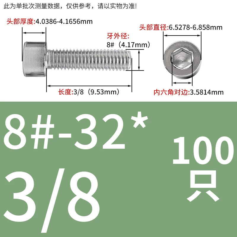 304/316 Stainless Steel UNC Screw  US Imperial Cylindrical Head Cup Head Hex Non-Knurled Machine Bolt