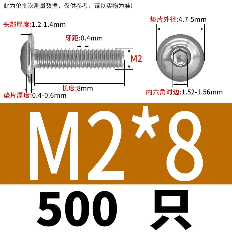 ISO7380.2  M2-M10 Hex Socket Screw 304/316 Stainless Steel Pan Head Flanged Padded Screw