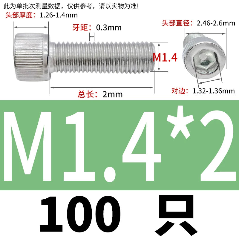 DIN912 M1.4 M2.5 M3.5-M6 304 Stainless Steel Screw Super Long Machine Screw Cup/Cylindrical Head Hexagon
