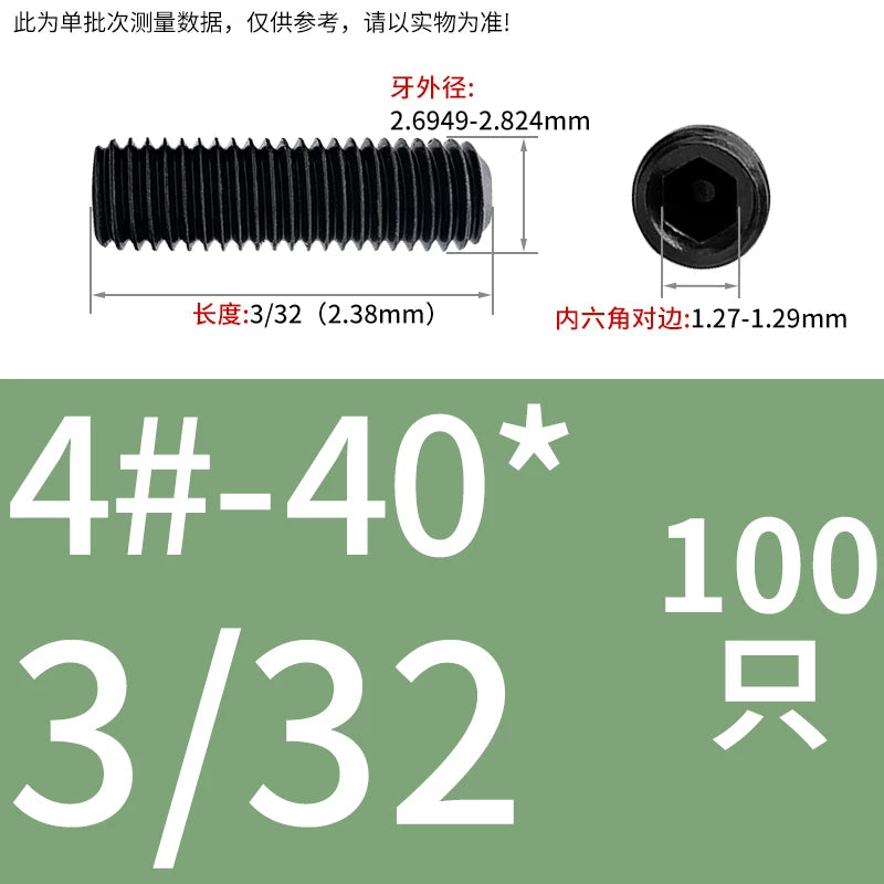 2#-4#-40UNC 6#-32UNC Screw 12.9 Grade Hex Headless Imperial Stop Bolt