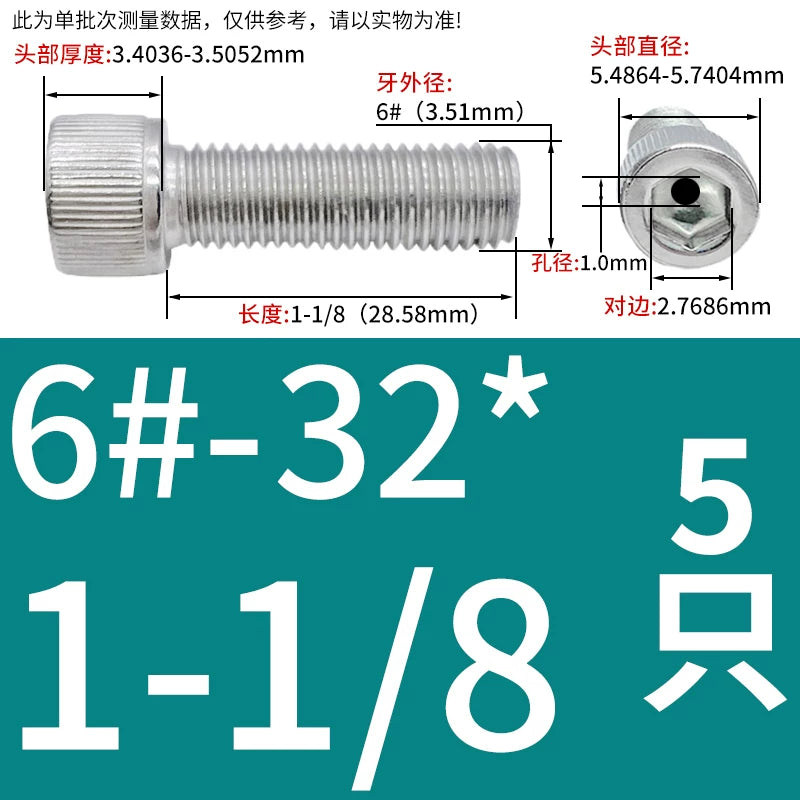 UNC/UNF 304 Stainless Steel Hollow Screw American Imperial Hex Cup Head Vacuum Exhaust Thread Fastener