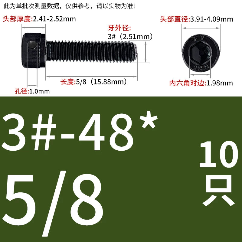 UNC/UNF Head Perforated Lead Sealed Hex Screw 12.9 Grade Imperial Cup Head US Fastener