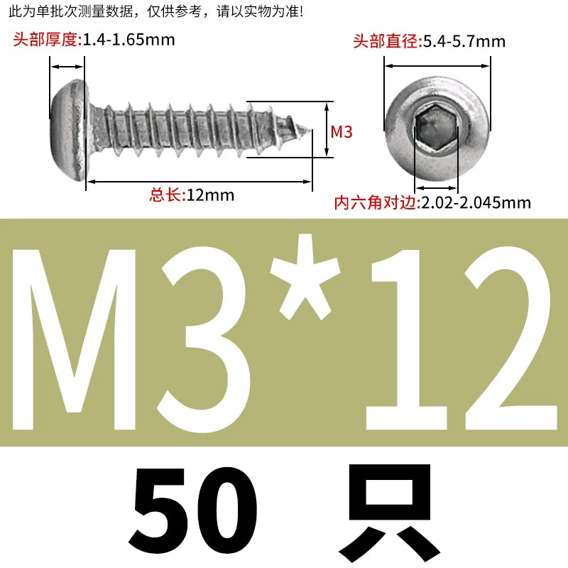 M3-M6 304 Stainless Steel Pan Head Self-Tapping Screw  Hex Socket Mushroom Head Wood Screw