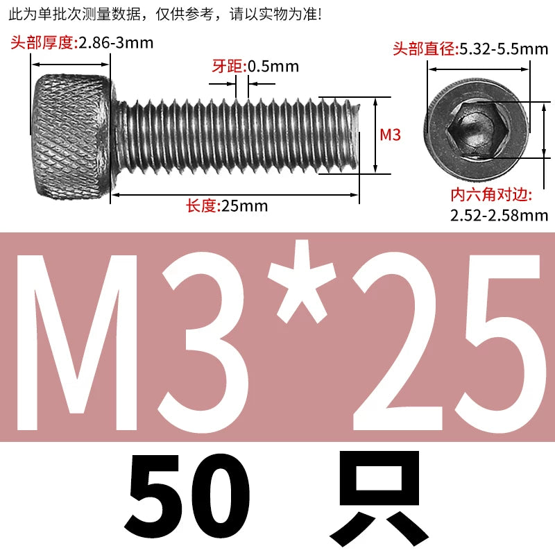 DIN912 Screw TA1 Pure Titanium M3-M8 Hex Socket Cylindrical Cup Head Knurled Lengthened Machine Screw