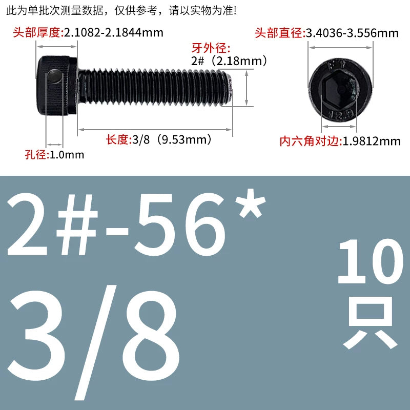 UNC/UNF Head Perforated Lead Sealed Hex Screw 12.9 Grade Imperial Cup Head US Fastener