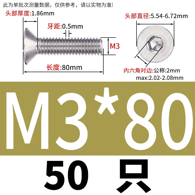 DIN7991/GB70.3 Screw M1.6-M12 304 Stainless Steel Countersunk Head Hexagon Flat Cup Precision Micro Screw