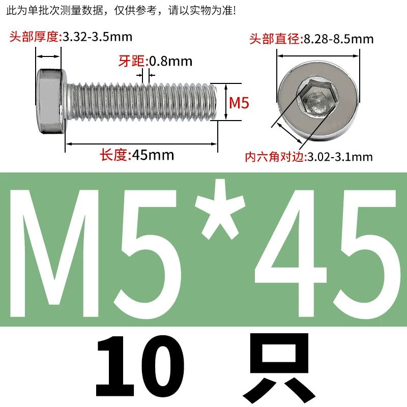 DIN7984 M2-M16 304/316 Stainless Steel Thin Head Allen Screw Low Head Flat Head Allen Bolt
