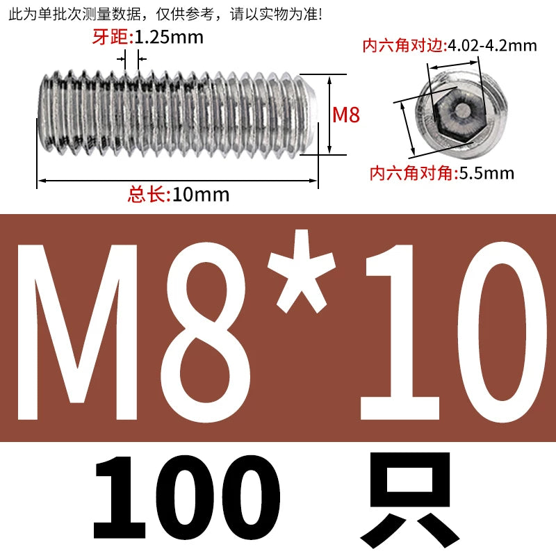 DIN913/GB77 M1.6-M20 Headless Set Screw 304 Stainless Steel Hex Socket Flat End Grub Screw