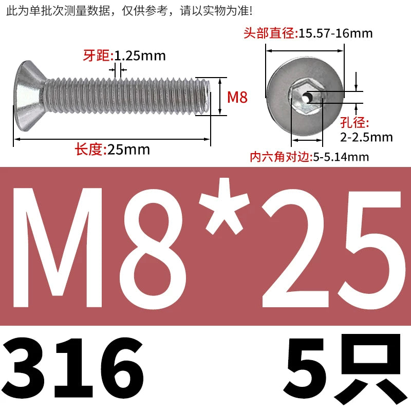 M2-M16 304/316 Stainless Steel Screw Countersunk Hex Hollow Exhaust Vacuum Through-Hole Bolt
