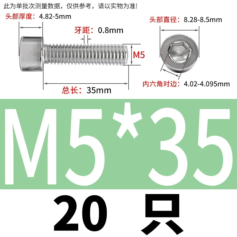 GB70.1 M2-M8 316 Stainless Steel Screw Hex Socket Cup/Cylindrical Head Fastener