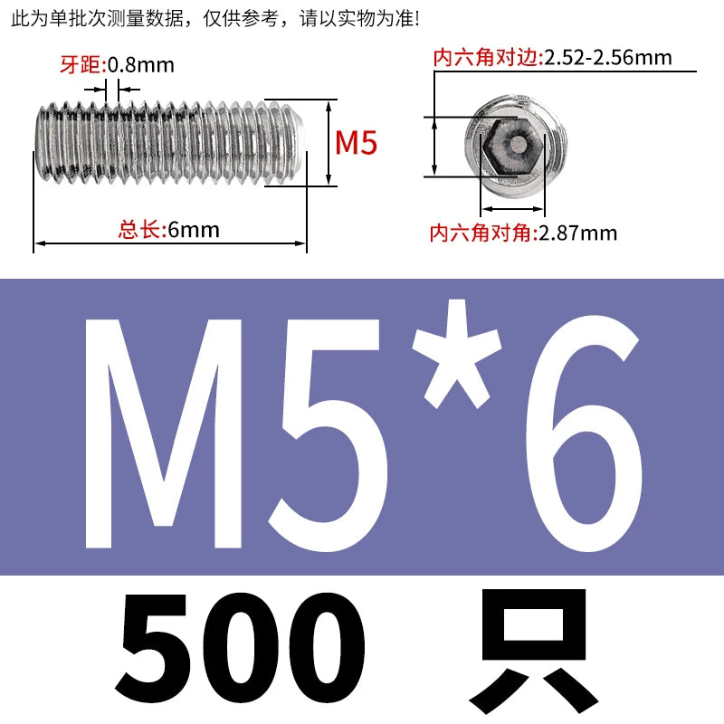 DIN913/GB77 M1.6-M20 Headless Set Screw 304 Stainless Steel Hex Socket Flat End Grub Screw