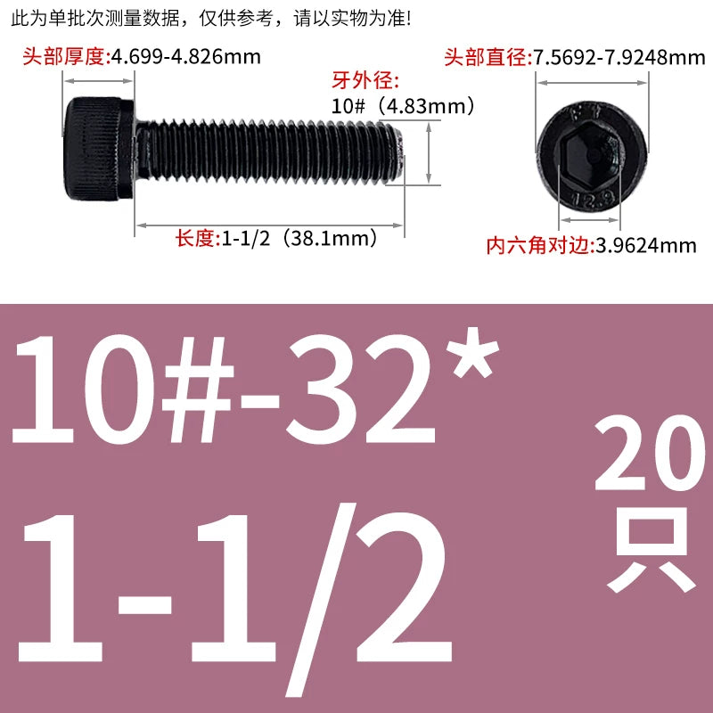 UNC/UNF Grade 12.9 Imperial Screw American Hexagon Cup Head Cylinder High Strength Fastener