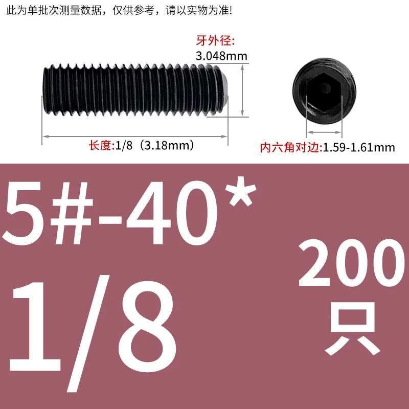 2 #-3/4UNC/UNF Grade 12.9 Screw Imperial Concave End Hex Headless Machine Rice Stop Screw