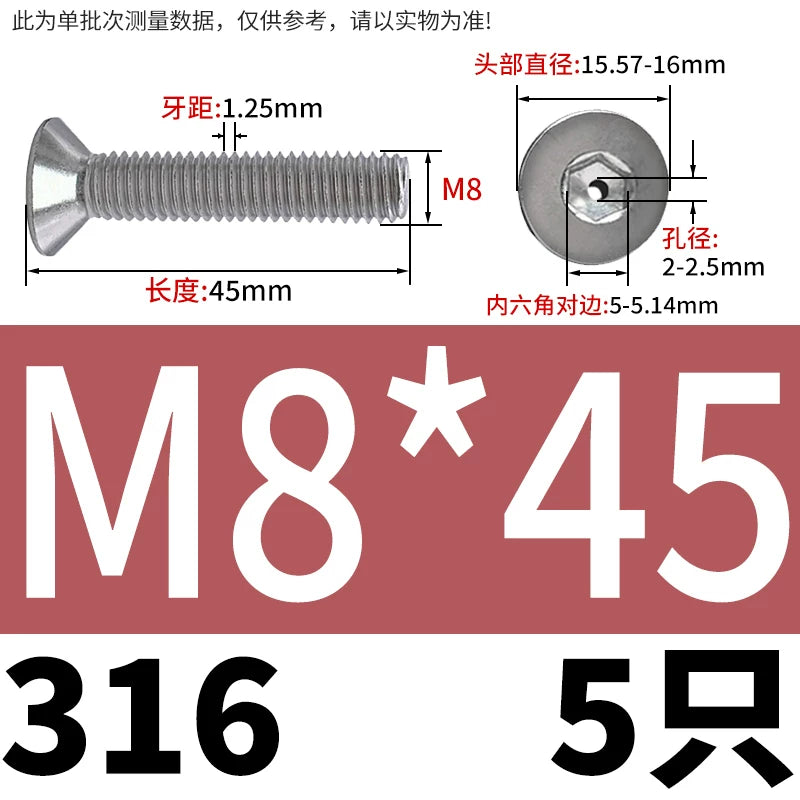 M2-M16 304/316 Stainless Steel Screw Countersunk Hex Hollow Exhaust Vacuum Through-Hole Bolt
