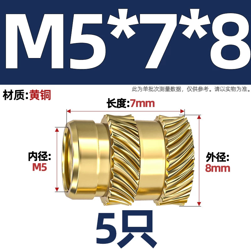 M1-M8 Knurled Brass Heat-Set Inserts - Slant Twill Threaded Nuts for Plastic Injection Molding 3D Printing