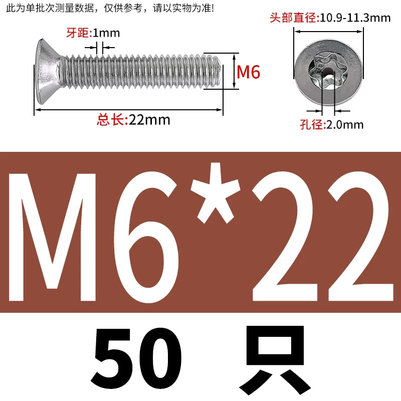 M3-M12 Hollow Vent Threaded Screw 304/316 SS Countersunk Torx Vacuum Through-Hole Bolt