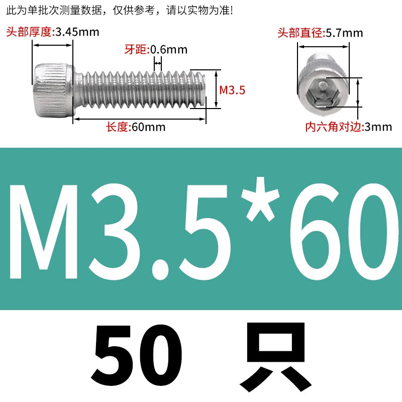 DIN912 M1.4 M2.5 M3.5-M6 304 Stainless Steel Screw Super Long Machine Screw Cup/Cylindrical Head Hexagon